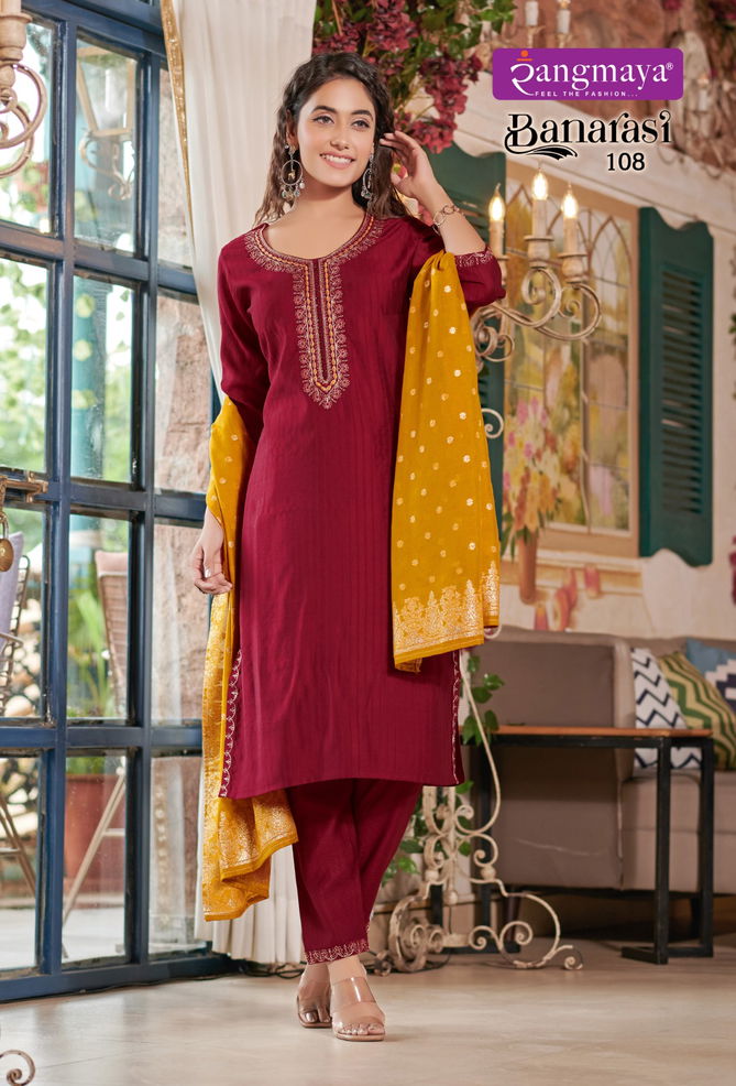 Banarasi By Rangmaya Roman Designer Kurti With Bottom Dupatta Wholesale Shop In Surat